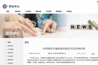 雷竞技官网网站下载安卓